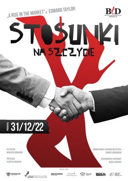 Stosunki na szczycie - Bałtycki Teatr Dramatyczny