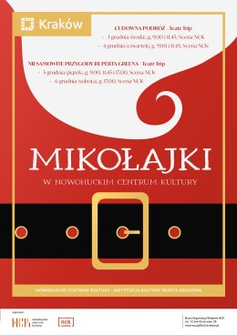 „Niesamowite przygody Ruperta Greena”  - spektakl mikołajowy