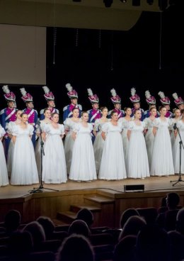 Zespół Pieśni i Tańca „Lublin” im. W. Kaniorowej