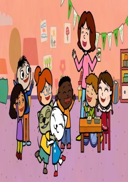 Kicia Kocia ma braciszka (2D)