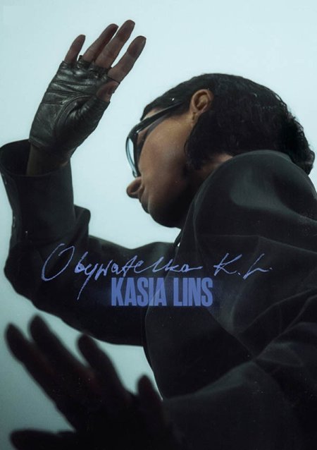 Kasia Lins - Obywatelka K.L.