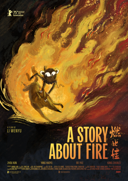 A Story About Fire