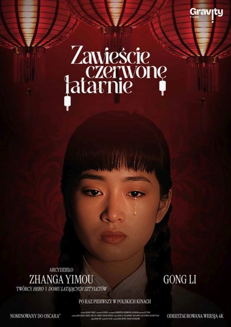 Zawieście czerwone latarnie (1991)