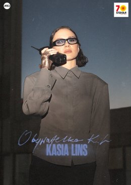 Kasia Lins - Obywatelka K.L.