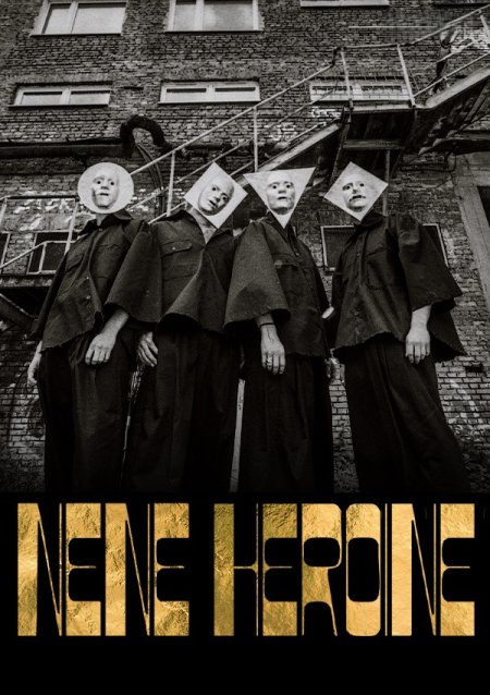 Nene Heroine