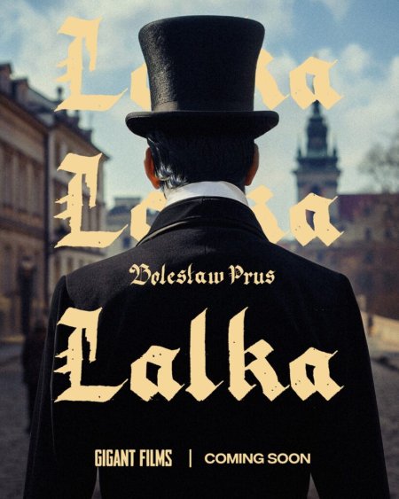 Lalka: Premiera w Kadrze