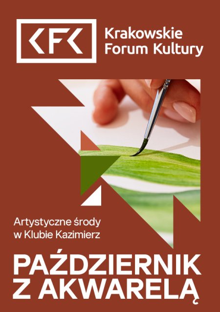 (Bilet rodzinny) Artystyczne środy | Październik z akwarelą