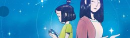 Zestaw filmów krótkich: W nowym miejscu Edukacja Młode Horyzonty (2D)