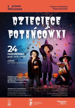 Dziecięce potańcówki – zabawa taneczna połączona z animacjami dla dzieci  w wieku 3-10 lat (wraz z opiekunami)