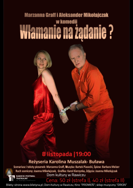 WŁAMANIE NA ŻĄDANIE Spektakl