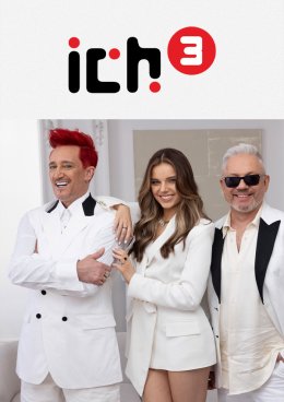 Ich Troje & Przyjaciele